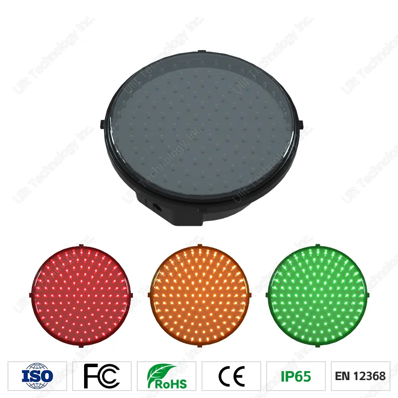 A Traffic Light