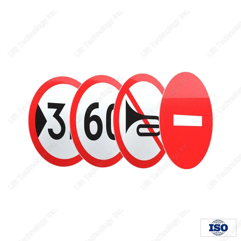 National Speed Sign high quality
