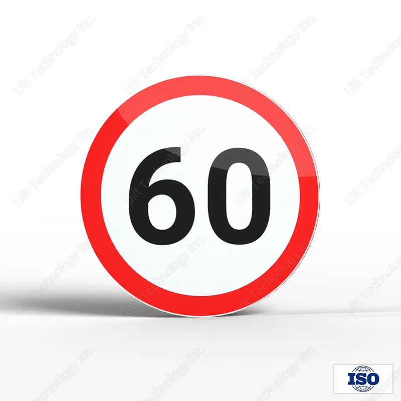 National Speed Sign