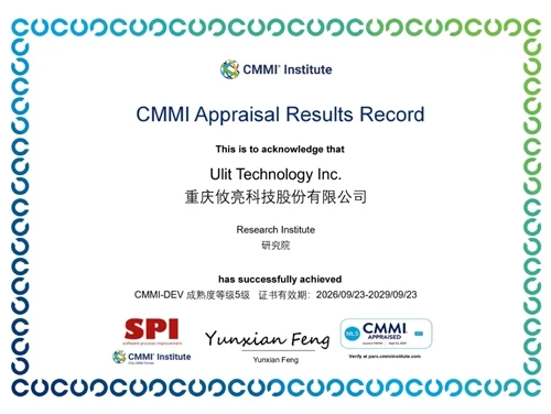 Ulit Successfully Passes CMMI Level 5 Re-appraisal