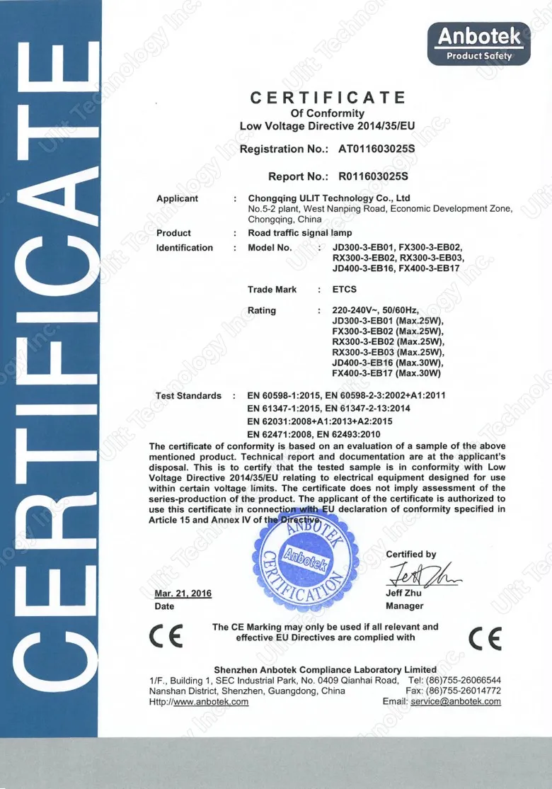 Red and Green Traffic Light CE LVD Certificate Red and Green Traffic Light CE LVD Certificate