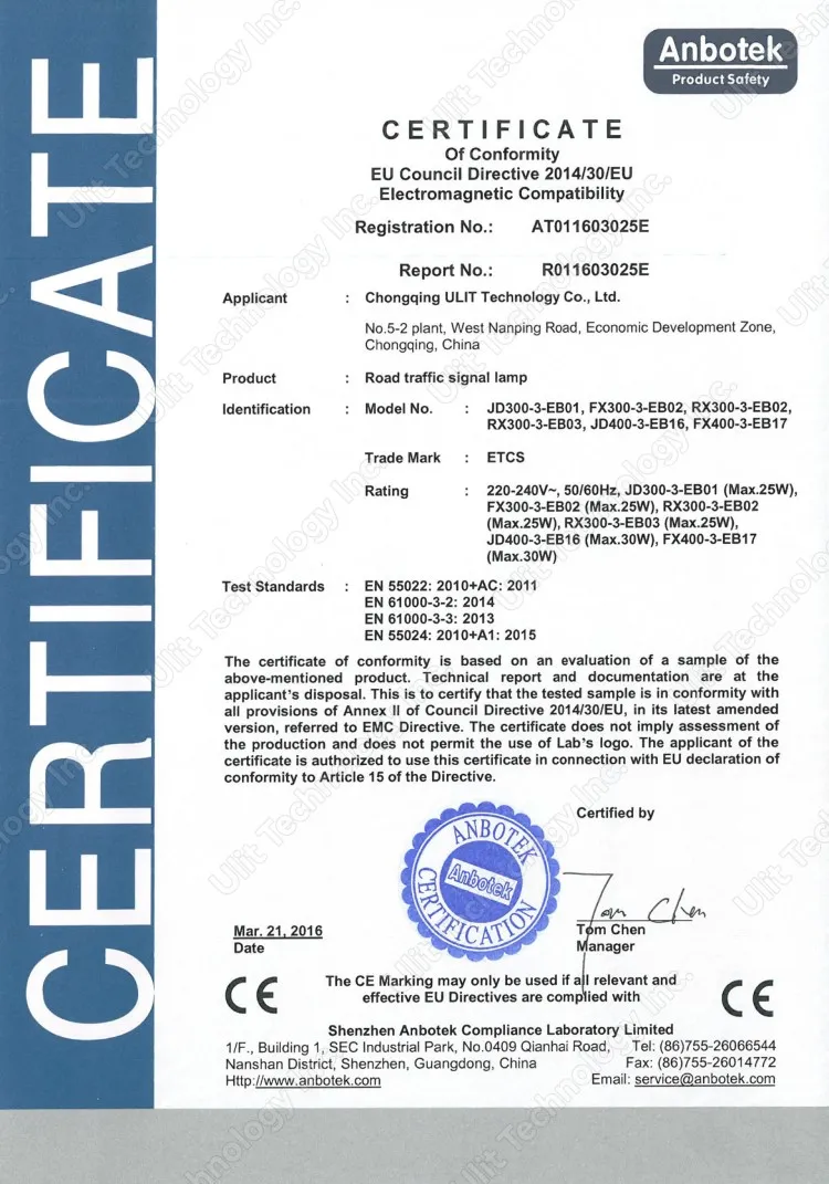 red flashing traffic light CE EMC certificate red flashing traffic light CE EMC certificate