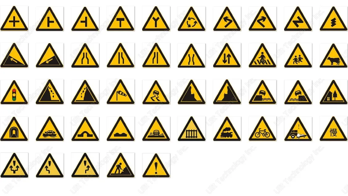Roundabout Sign Roundabout Sign