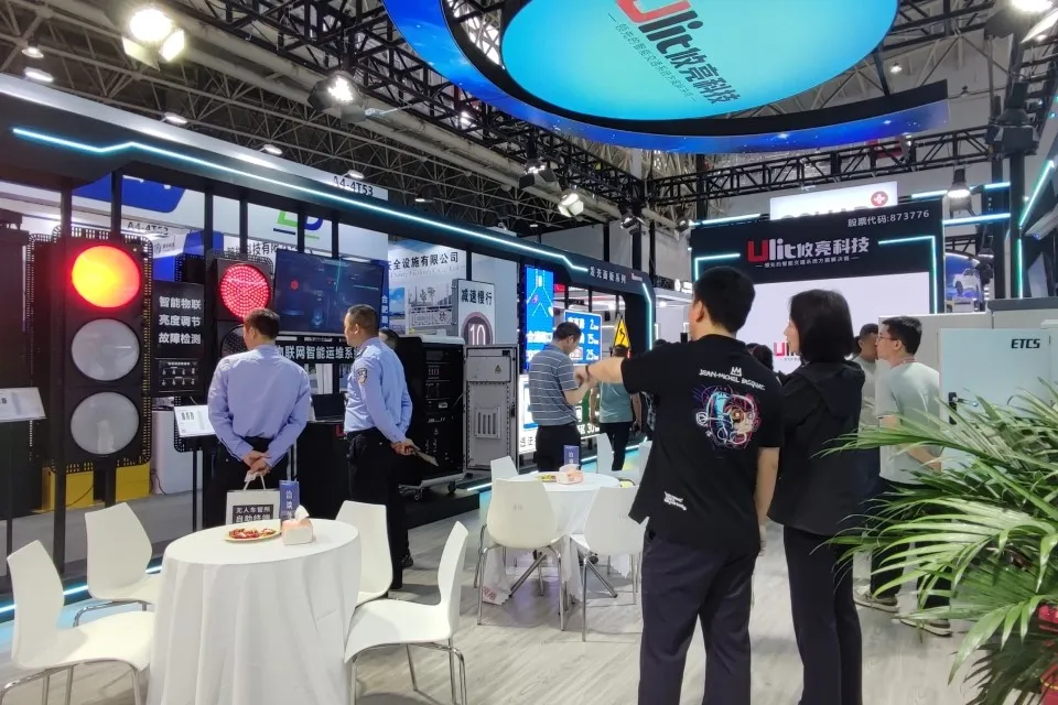The 15th China International Road Traffic Security Products Expo The 15th China International Road Traffic Security Products Expo