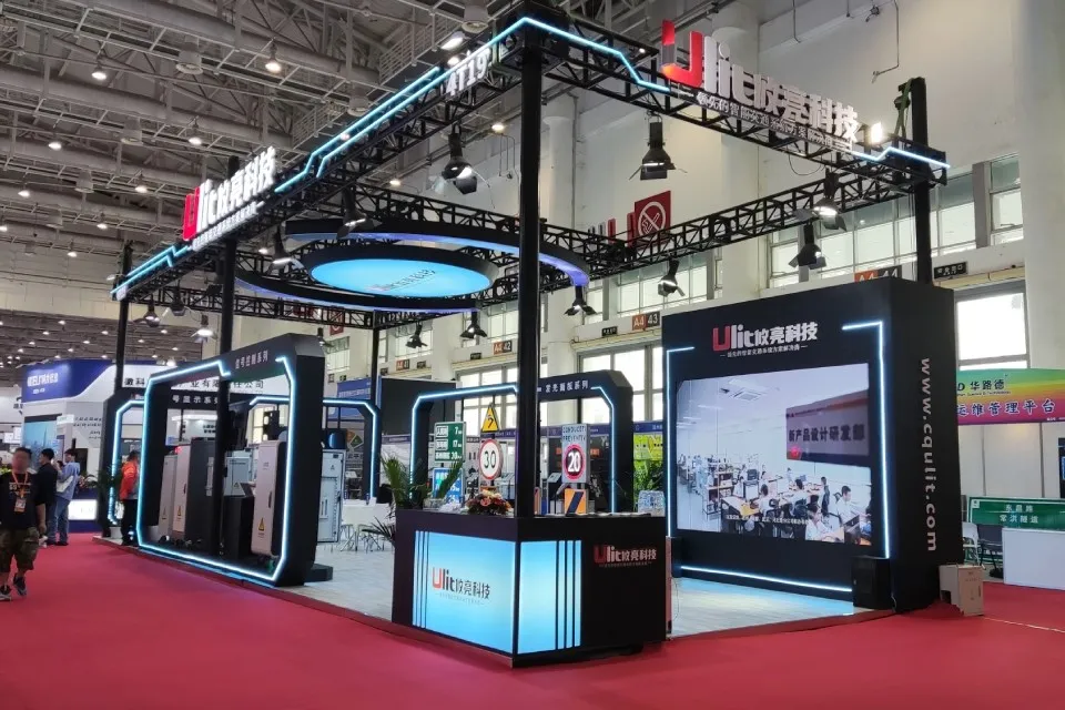 The 14th China International Road Traffic Safety Security Products Expo & Traffic Police Equipment Exhibition The 14th China International Road Traffic Safety Security Products Expo & Traffic Police Equipment Exhibition