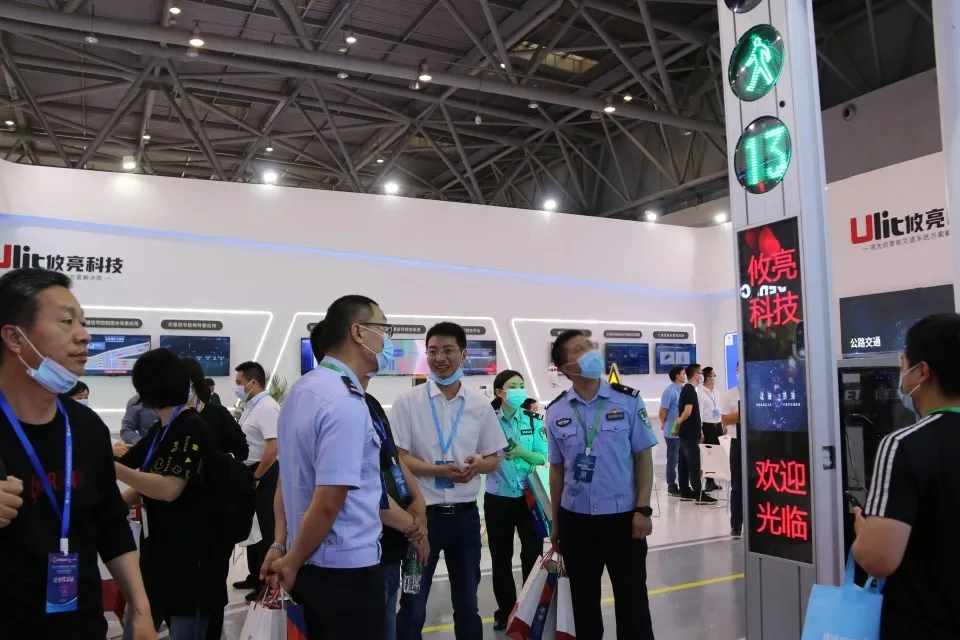The 12th China International Road Traffic Safety Security Products Expo & Traffic Police Equipment Exhibition The 12th China International Road Traffic Safety Security Products Expo & Traffic Police Equipment Exhibition