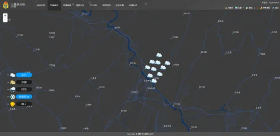 Smart Traffic Control System Interface 3 Smart Traffic Control System Interface 3