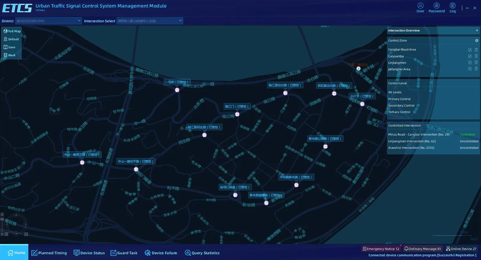 Traffic Light System- Emergency Control Plan Scenario Configuration Traffic Light System- Emergency Control Plan Scenario Configuration