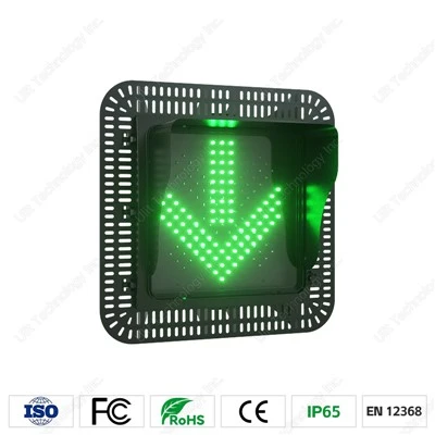 Highway Road Light