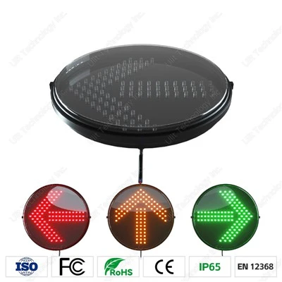 Red Signal Light