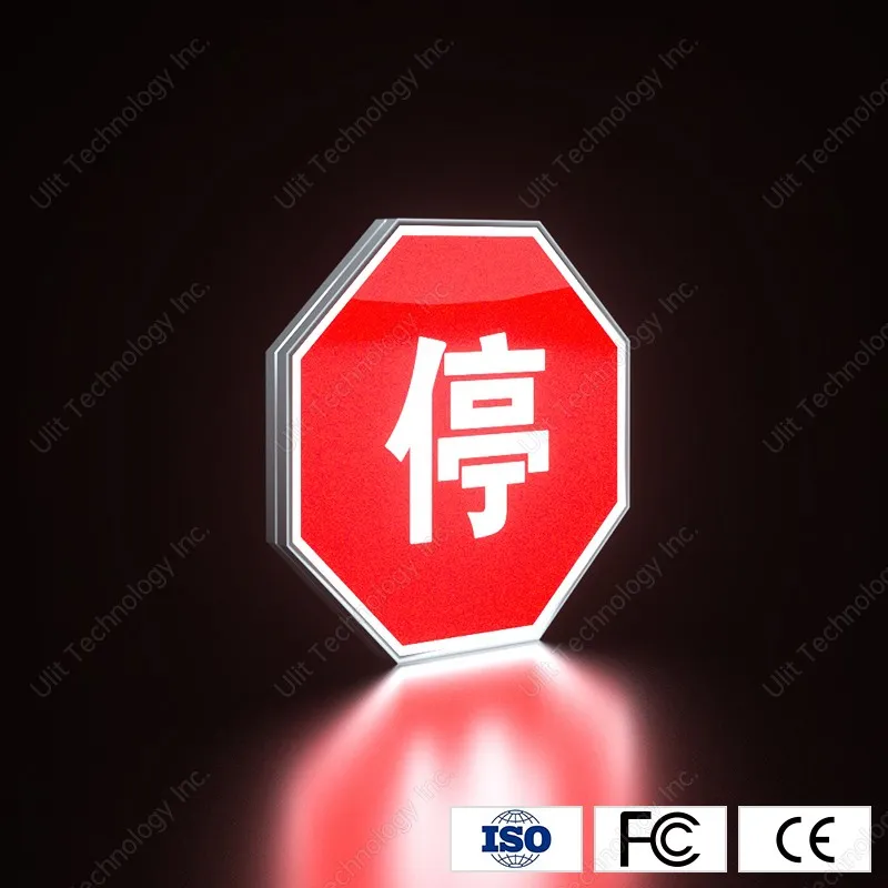 Stop Sign factory